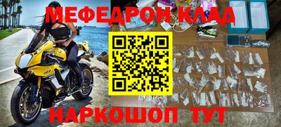 прущий лед Новодвинск