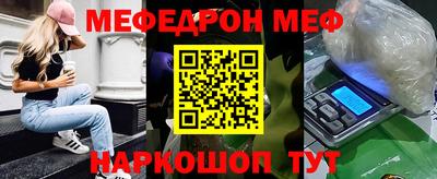 прущий лед Новодвинск