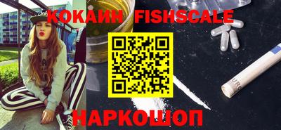 дурь Новозыбков