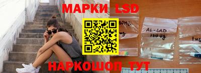 прущий лед Новодвинск