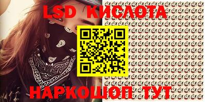 прущий лед Новодвинск