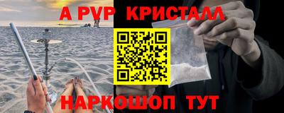 прущий лед Новодвинск