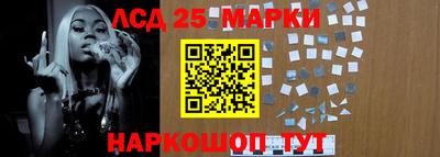 прущий лед Новодвинск