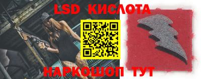 дурь Новозыбков