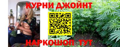 прущий лед Новодвинск