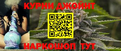 дурь Новозыбков