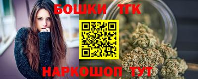 дурь Новозыбков
