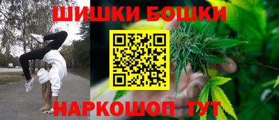 прущий лед Новодвинск