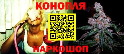 дурь Новозыбков