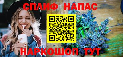 дурь Новозыбков