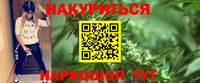 прущий лед Новодвинск