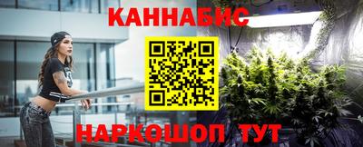 прущий лед Новодвинск