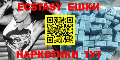 дурь Новозыбков