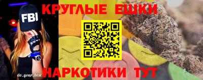 прущий лед Новодвинск