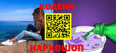 прущий лед Новодвинск