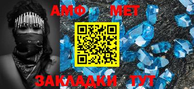 дурь Новозыбков