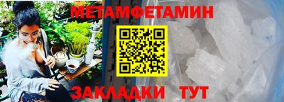 прущий лед Новодвинск