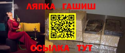 прущий лед Новодвинск