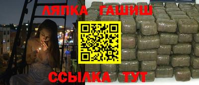 прущий лед Новодвинск