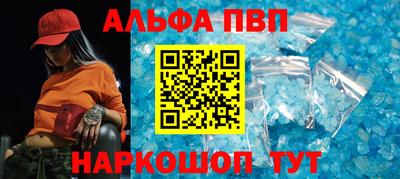 дурь Новозыбков