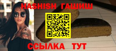 дурь Новозыбков