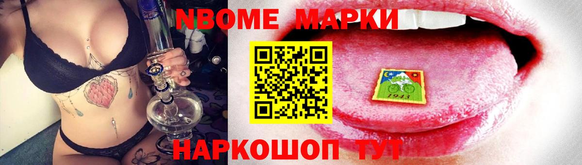 Топки  LSD-25 экстази кислота  LSD-25 экстази ecstasy  ЛСД экстази  Вход с VPN 